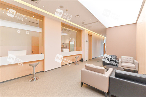 嘉兴曙光整形医院收费区休息处