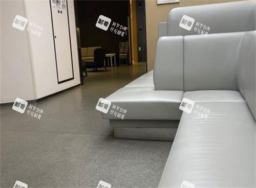 嘉兴曙光整形休息区