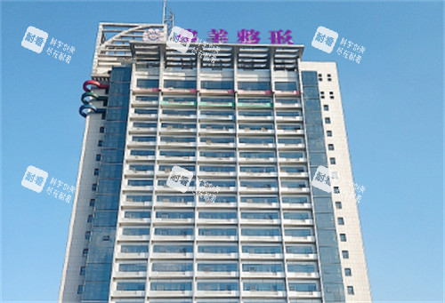 洛阳华美医疗美容医院大楼