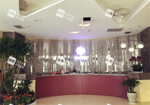 洛阳华美医疗美容前台