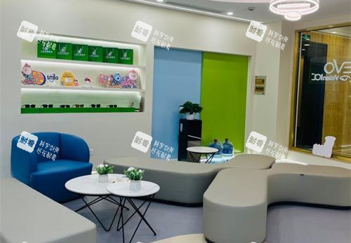 上海柠盟眼科等候区