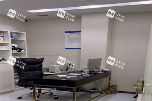 深圳米可医疗美容办公区 深圳米可医疗美容办公区