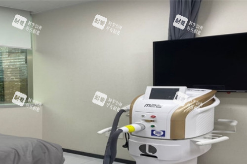 深圳米可医疗美容治疗区 深圳米可医疗美容治疗区