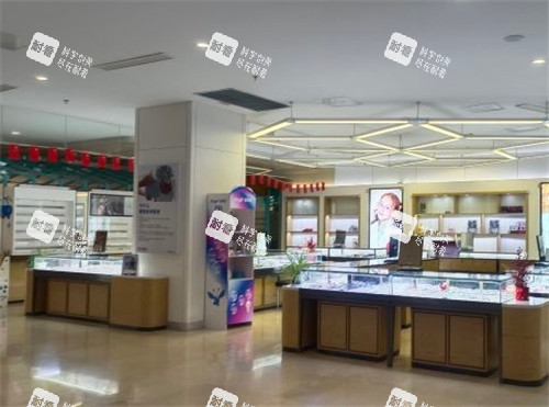 沈阳普瑞眼科配镜区照片