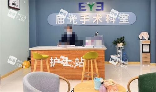 延吉爱尔眼科护士站 延吉爱尔眼科护士站