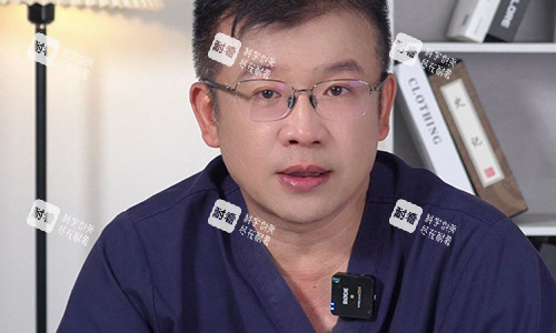 袁强医生的照片 袁强医生的照片