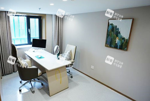 北京丽合女性私密整形商谈室