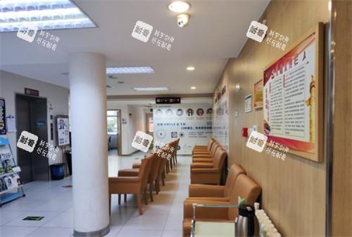 北京熙仁眼科等待区