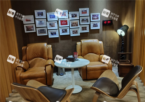 重庆艺星整形会客区