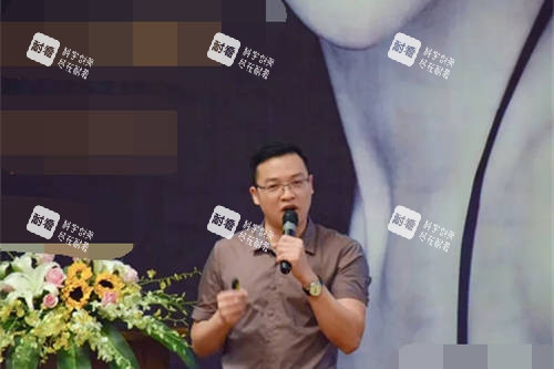 重庆艺星医疗美容医院朱家旭