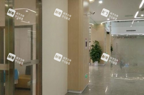 重庆松山整形诊室