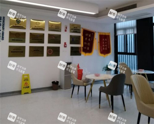 重庆松山医院等待区