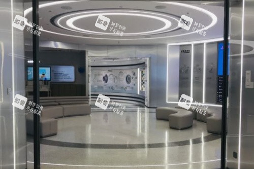 长沙爱尔眼科休息室