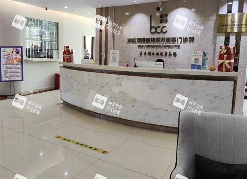 深圳丽港丽格整形前台环境图