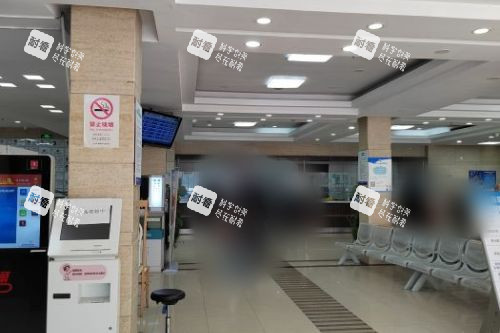上海和平眼科医院大厅环境