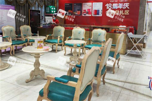 沈阳百嘉丽医疗美容医院休息区