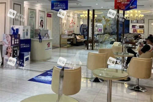 沈阳百嘉丽整等待区