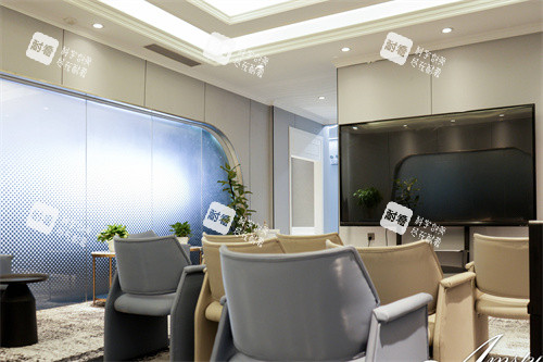 深圳安美聚光医疗美容休息区