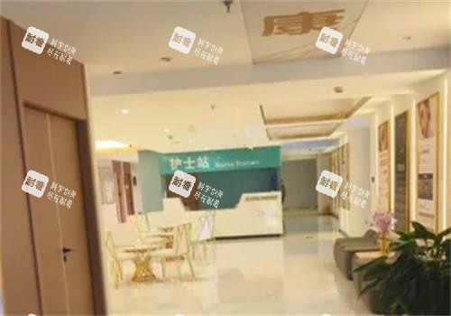 内蒙古鄂尔多斯德康口腔大厅