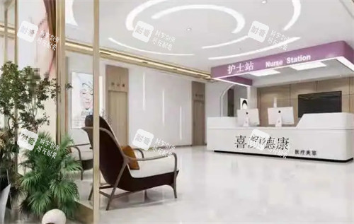 鄂尔多斯德康医院整形科大厅环境图