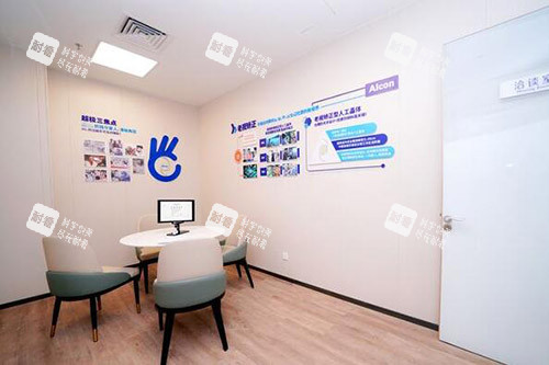 广州希玛林顺潮眼科环境一角