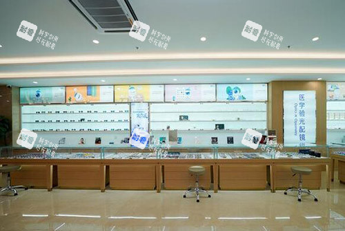 广州希玛林顺潮眼科验光区