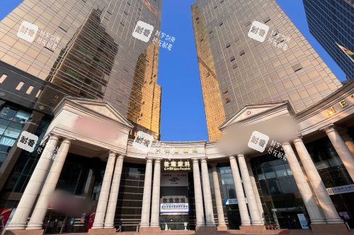 广州希玛林顺潮眼科医院大门口