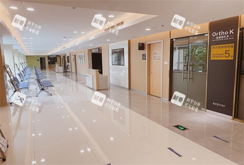 芜湖爱尔眼科医院院内环境