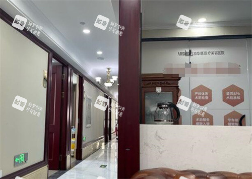 北京华韩整形照片展示