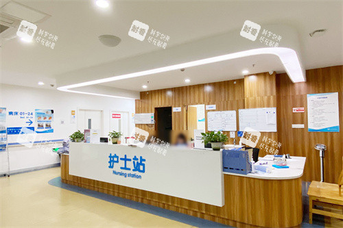 绵阳华夏眼科医院护士站