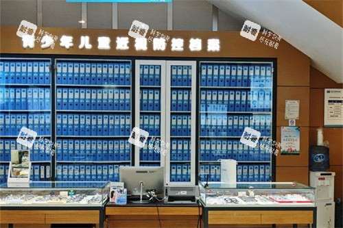 昆明艾维眼科医院档案存放区
