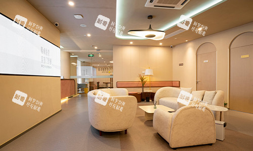 上海韩卓整形大厅环境