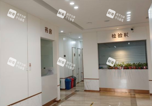 沈阳腾采整形药房检验区外观 沈阳腾采整形药房检验区外观
