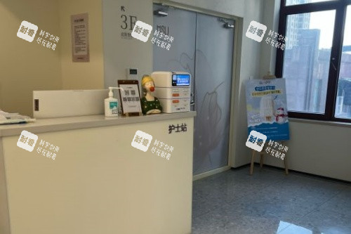 哈尔滨蜜柚整形护士站