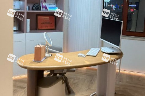 哈尔滨蜜柚整形面诊室