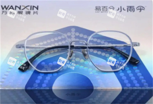 万新易百分小雨伞包装