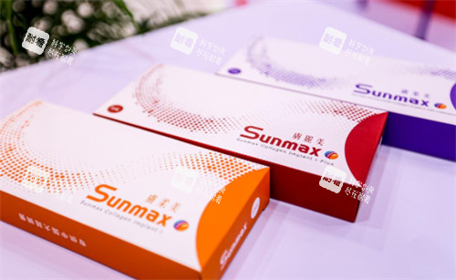 双美胶原蛋白包装