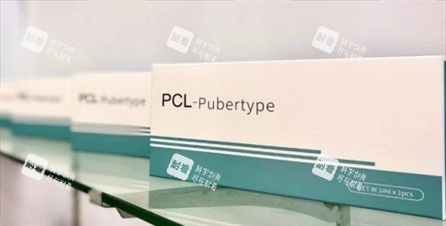 韩版双美胶原蛋白产品展示