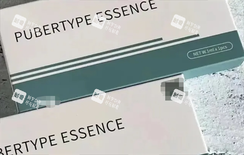 双美胶原蛋白盒装产品展示