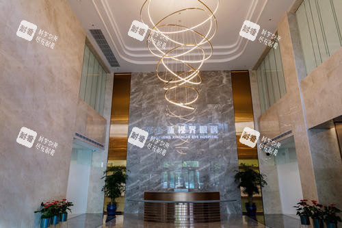 上海新视界东区眼科医院环境