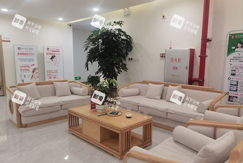 惠州华康医院医疗美容休息区 惠州华康医院医疗美容休息区
