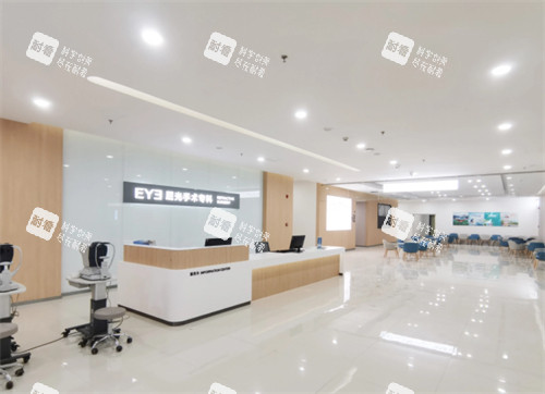邯郸爱尔眼科医院屈光中心环境图