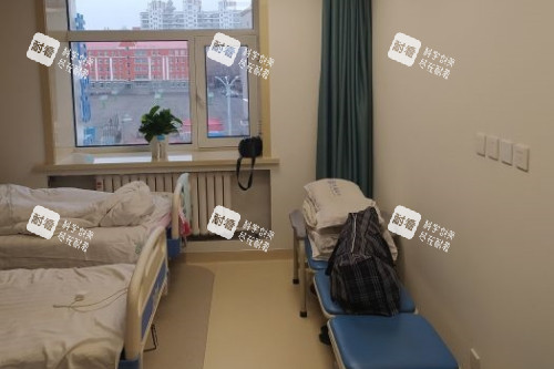 哈尔滨普瑞眼科病房 哈尔滨普瑞眼科病房