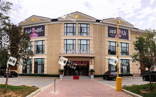 西安叶子医疗美容医院门头2