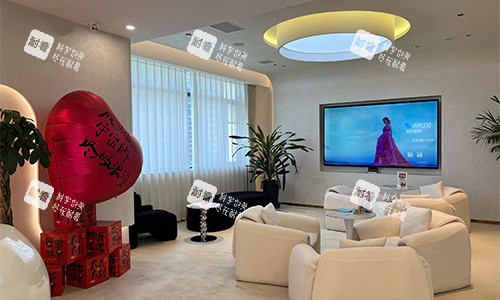 西安叶子海豚整形的候诊区