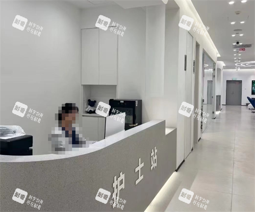 西安叶子海豚整形护士站 西安叶子海豚整形护士站