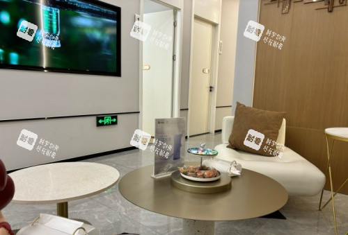 成都大象致颜整形医院休息区示意图