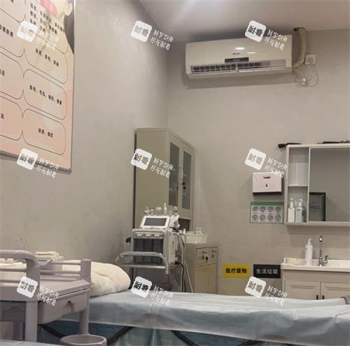 深圳福雅诊疗室