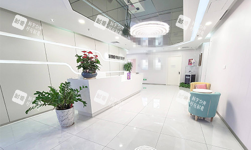 深圳雅尊整形大厅环境 深圳雅尊整形大厅环境