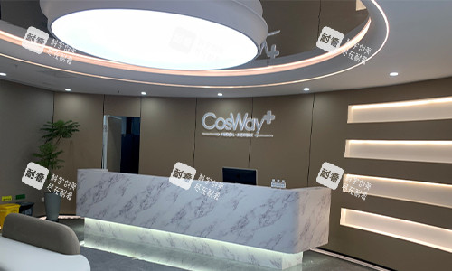 深圳可唯整形前台环境 深圳可唯整形前台环境